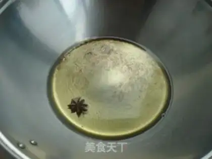 Make Sesame oil tea step 5
