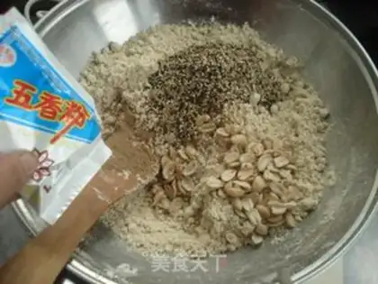 Make Sesame oil tea step 7