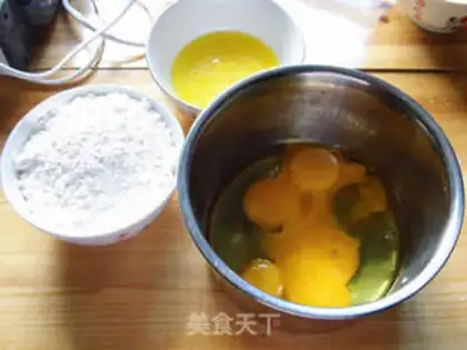 Make Cocomus cake step 0