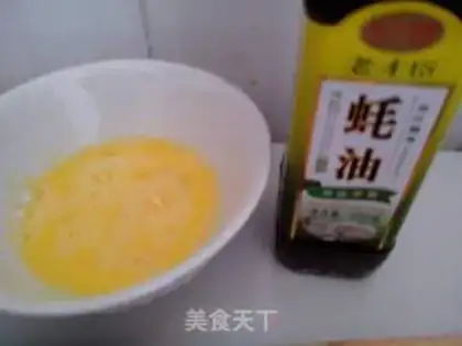 Make Pelican egg fried rice step 0