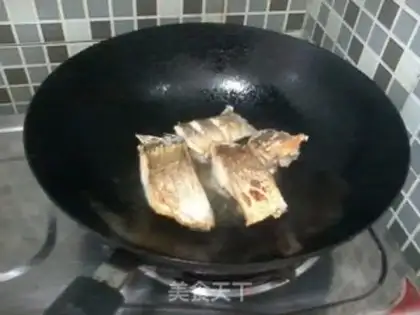 Make A beer and a catfish step 2