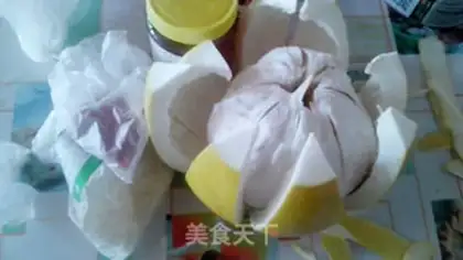 Make A tea with honey bee step 0