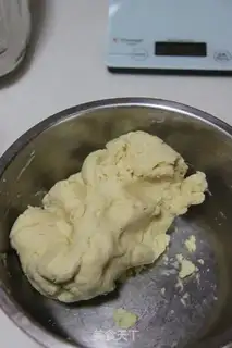 Make Cranberry cookies step 11