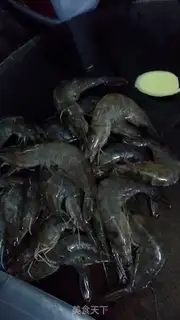 Make Chicken shrimp step 1