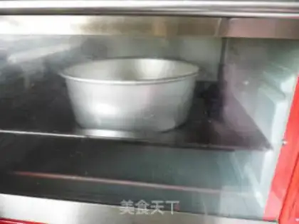 Make Cocomus cake step 5