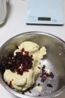 Make Cranberry cookies step 12