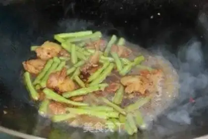 Make Bean bean noodle step 7