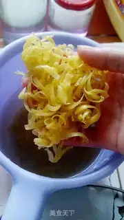 Make A tea with honey bee step 3