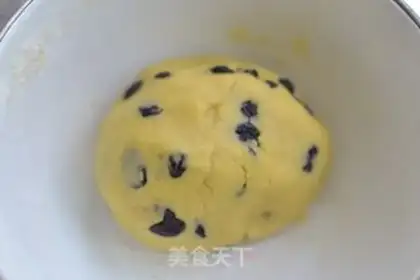 Make raisin soufflés step 7