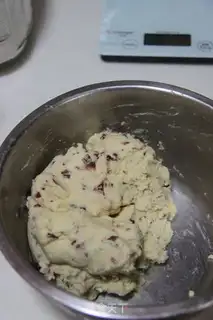 Make Cranberry cookies step 13