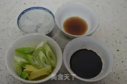 Make Spicy pot step 0