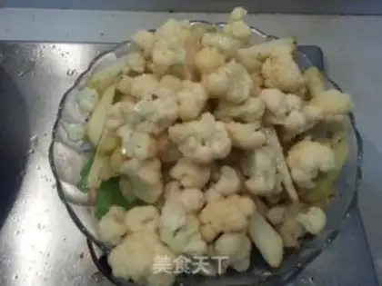 Make Spicy pot step 1