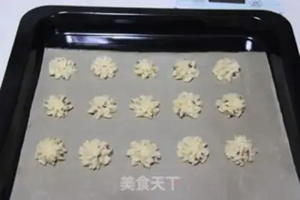 Make Cranberry cookies step 15