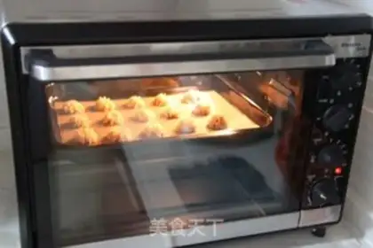 Make Cranberry cookies step 16