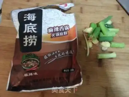 Make Spicy pot step 3