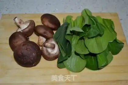 Make Mushroom greens step 0