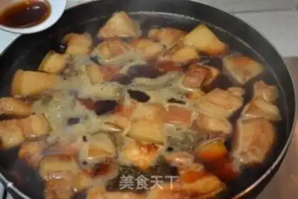 Make It
