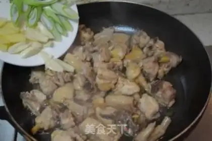 Make Guizhou chicken horns step 8