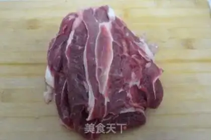 Make Red beef step 0