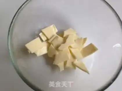 Make Salted cheesecake step 1