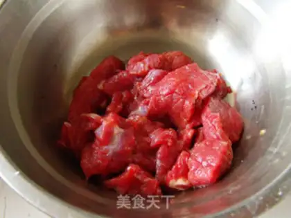 Make Simple pizza step 1