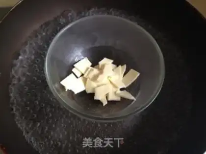 Make Salted cheesecake step 2