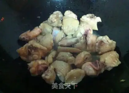 Make The curry wings of the Big Duck step 2