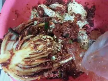 Make Korean official pickles step 2