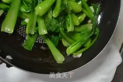 Make Mushroom greens step 8