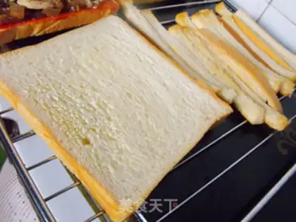 Make Simple pizza step 5