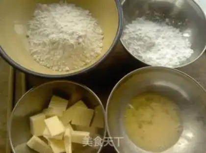 Make Butter cheese almond pie step 0