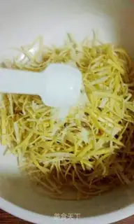 Make Honey tea step 5