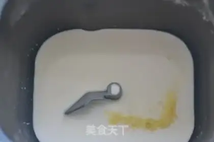 Make Milk toast step 0
