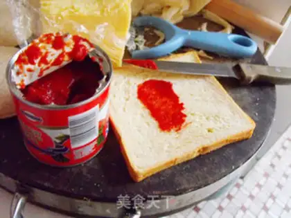 Make Simple pizza step 6