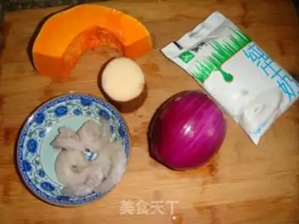 Make Milky-smelling pumpkin meds step 0