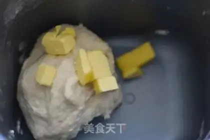 Make Milk toast step 2