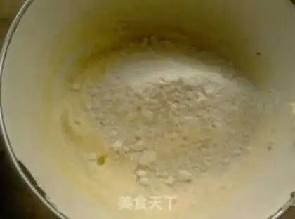 Make Butter cheese almond pie step 3