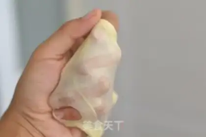 Make Milk toast step 3
