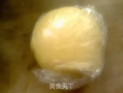 Make Butter cheese almond pie step 4