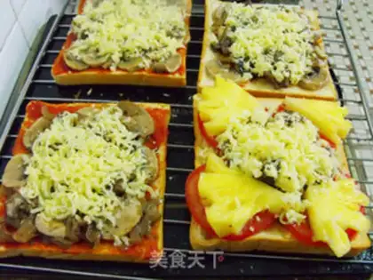Make Simple pizza step 8