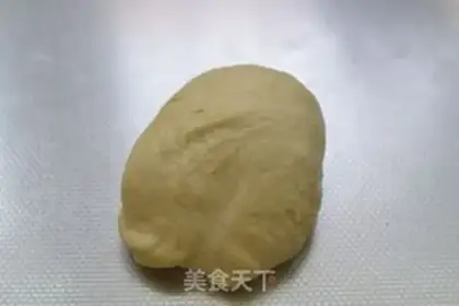 Make Milk toast step 4