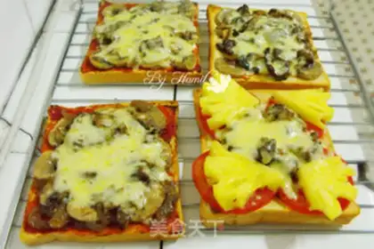 Make Simple pizza step 9
