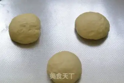 Make Milk toast step 5