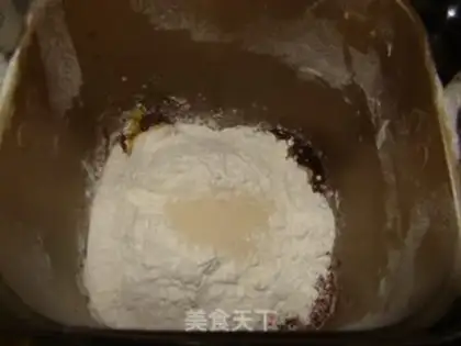 Make Coffee bean roll bread step 2