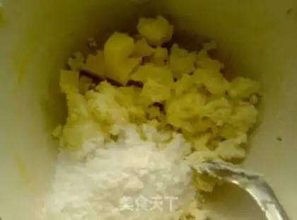 Make Butter cheese almond pie step 6