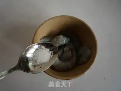 Make Shrimp step 1