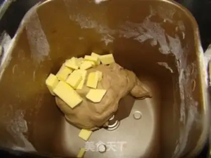 Make Coffee bean roll bread step 3