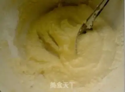 Make Butter cheese almond pie step 7