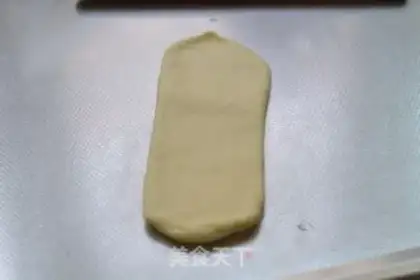 Make Milk toast step 7