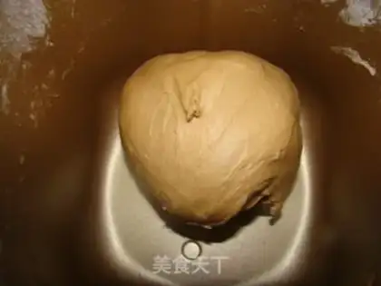 Make Coffee bean roll bread step 4